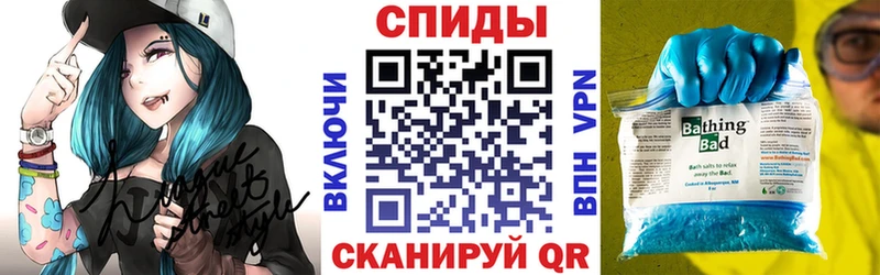 мориарти наркотические препараты  кракен маркетплейс  Грязи  Амфетамин VHQ 