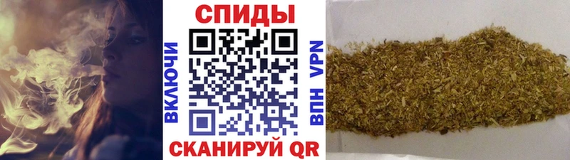 БУТИРАТ вода  ссылка на мегу рабочий сайт  Грязи 
