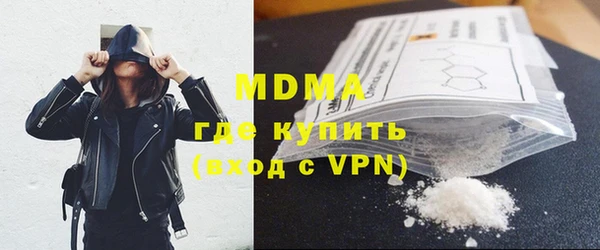 кокаин VHQ Алексин