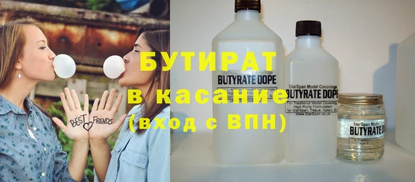 дживик Абинск