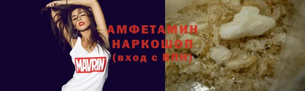 mix Алзамай