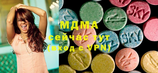 mix Алзамай