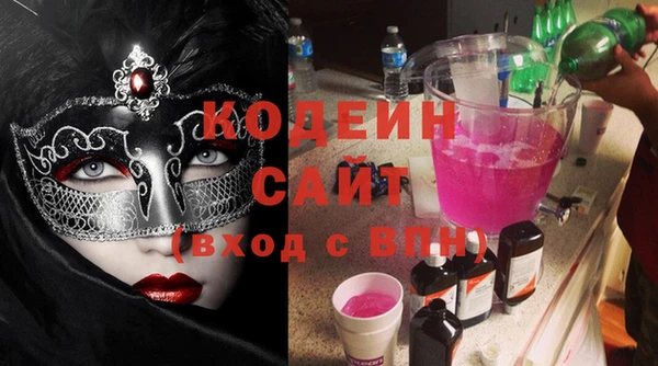 mix Алзамай