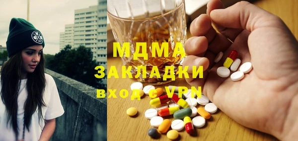 mix Алзамай