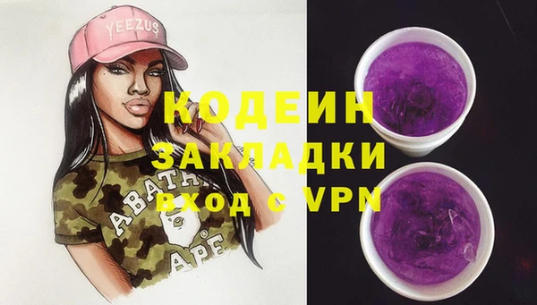 mix Алзамай