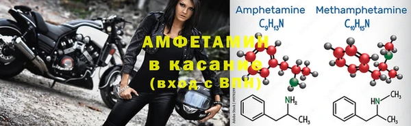 mix Алзамай